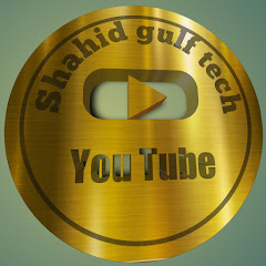 Shahid Gulf Tech channel logo