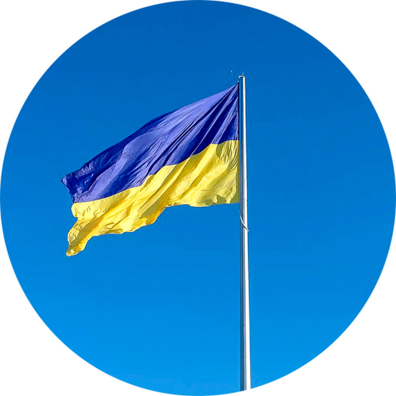 GLORY TO UKRAINE icon