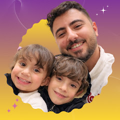 علاء الدين Alaa Din