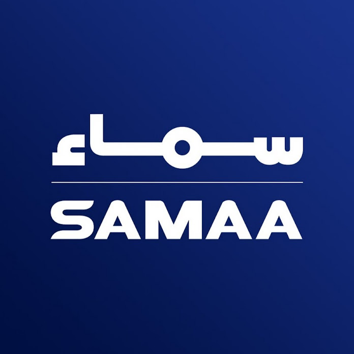 SAMAA TV Net Worth & Earnings (2024)