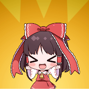 ぐんぺーマン