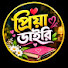 NBxflpCcCko-channel-avatar-Piya Diary
