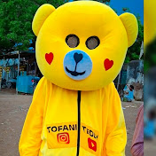 TOFANI TEDDY