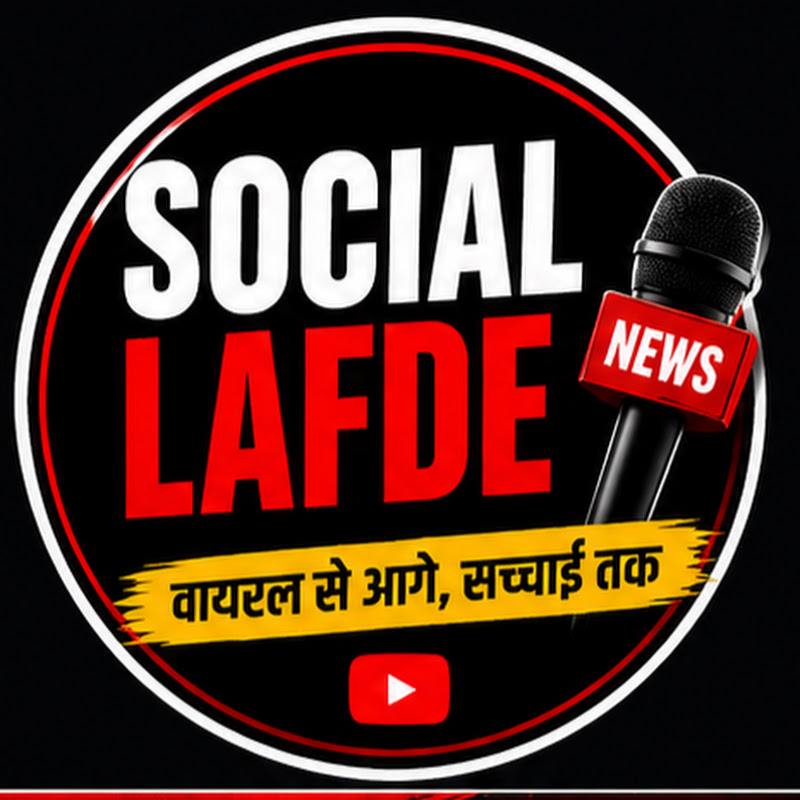 Social Lafde 