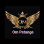 Om Patange logo