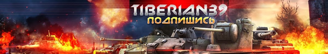 Tiberian39 [Lazy Gamer] YouTube channel avatar
