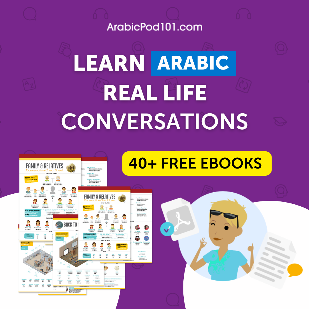 Post from Learn Arabic with ArabicPod101.com