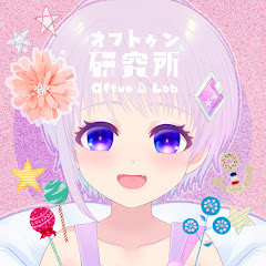 絵咲まくら / oftunLABOの画像