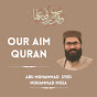 Our Aim Quran logo
