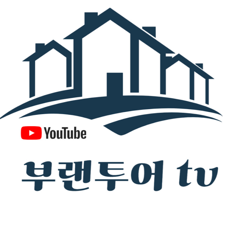부랜투어