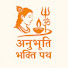 rirLCGFcR9E-channel-avatar-Anubhuti Bhakti Path