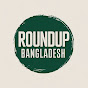RoundUp Bangladesh logo