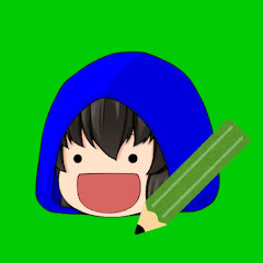 えんぴつチャンネル