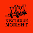 bVwrP02vYto-channel-avatar-Крутящий Момент