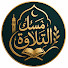 4Yx-mR7ZYYM-channel-avatar-مسك التلاوة