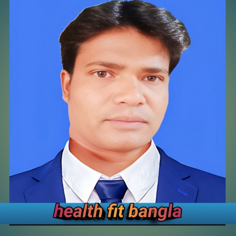 health fit bangla