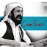 jyMQX9LLHFE-channel-avatar-Şivan Perwer TV