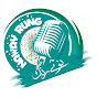 Naway Rung logo