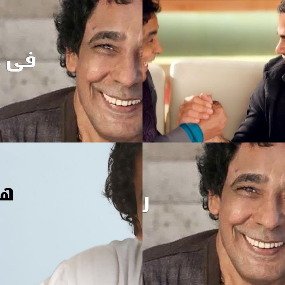 Mounir Best Songs