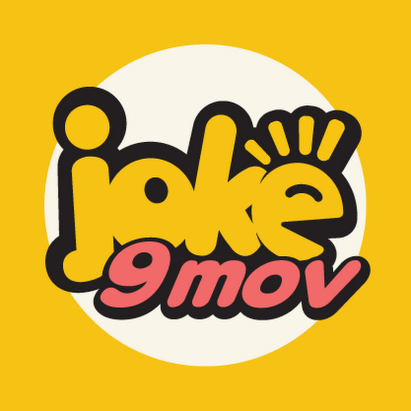 膠Joke戲 9mov Logo
