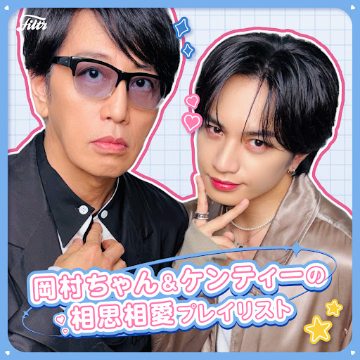 Post from Sony Music (Japan) - YouTube