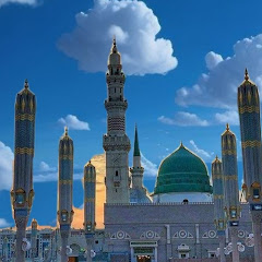 siraat Mustakeemの画像