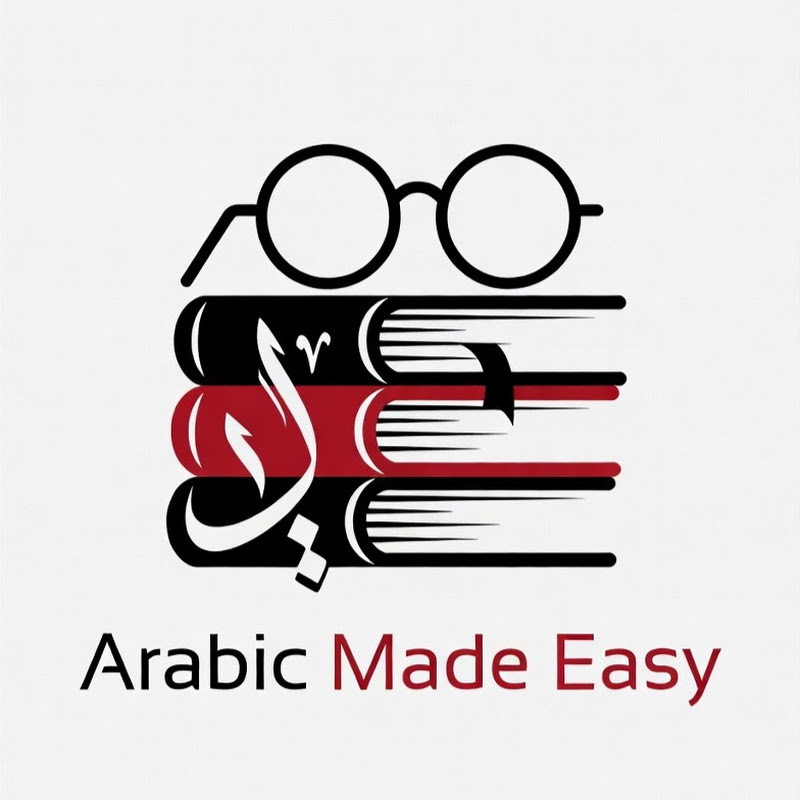 Arabic Made Easy 101