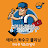 @에이스누수탐지하수구