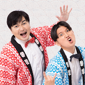 漫才少爺 漫才ボンボン