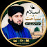 tmCEcvx0hwA-channel-avatar-Islam & Tourism with Abdul Rehman