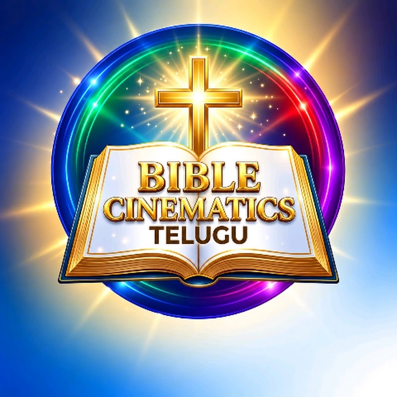 Bible Cinematics Telugu