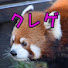 Jq7wBYvLOpU-channel-avatar-はちTube[クレーンゲームCh]