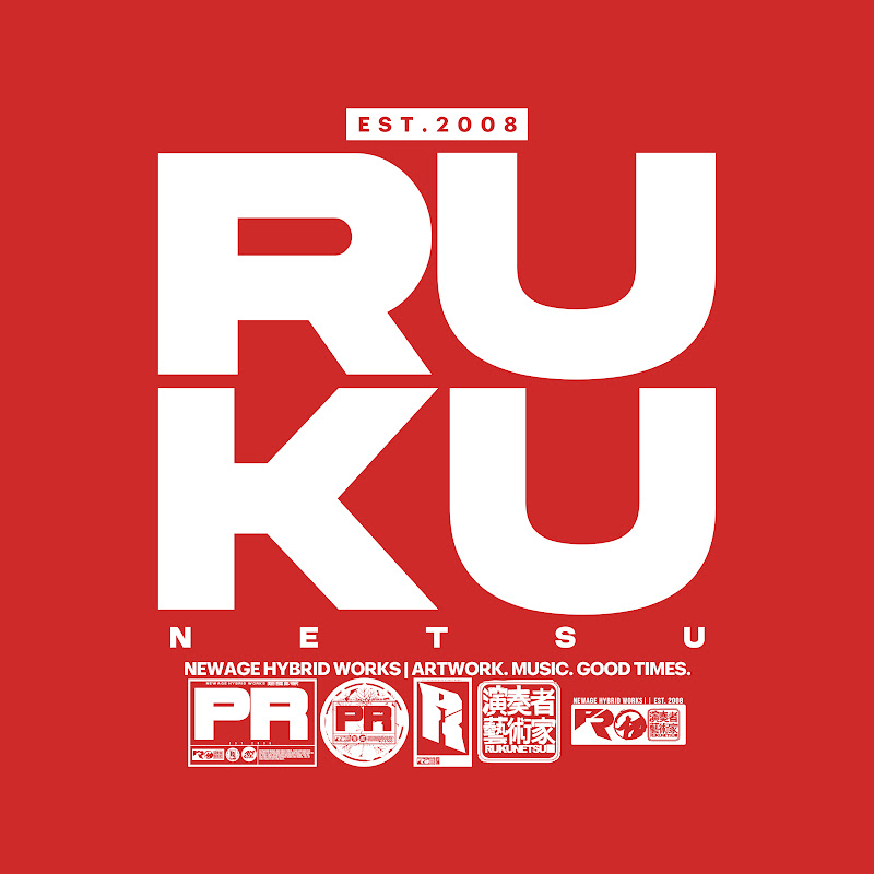 Rukunetsu