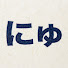 WluS4OTcBO8-channel-avatar-NewMe