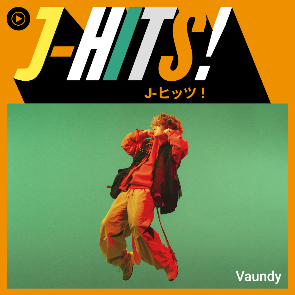 vaundy little punk トレカ シークレット Vaundy one man live