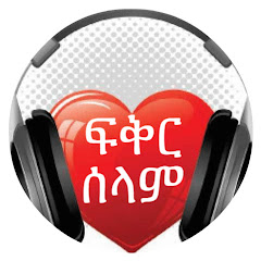 Fikre Selam channel logo