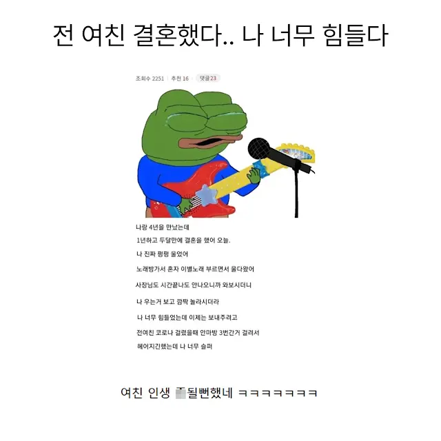 BlockNote image
