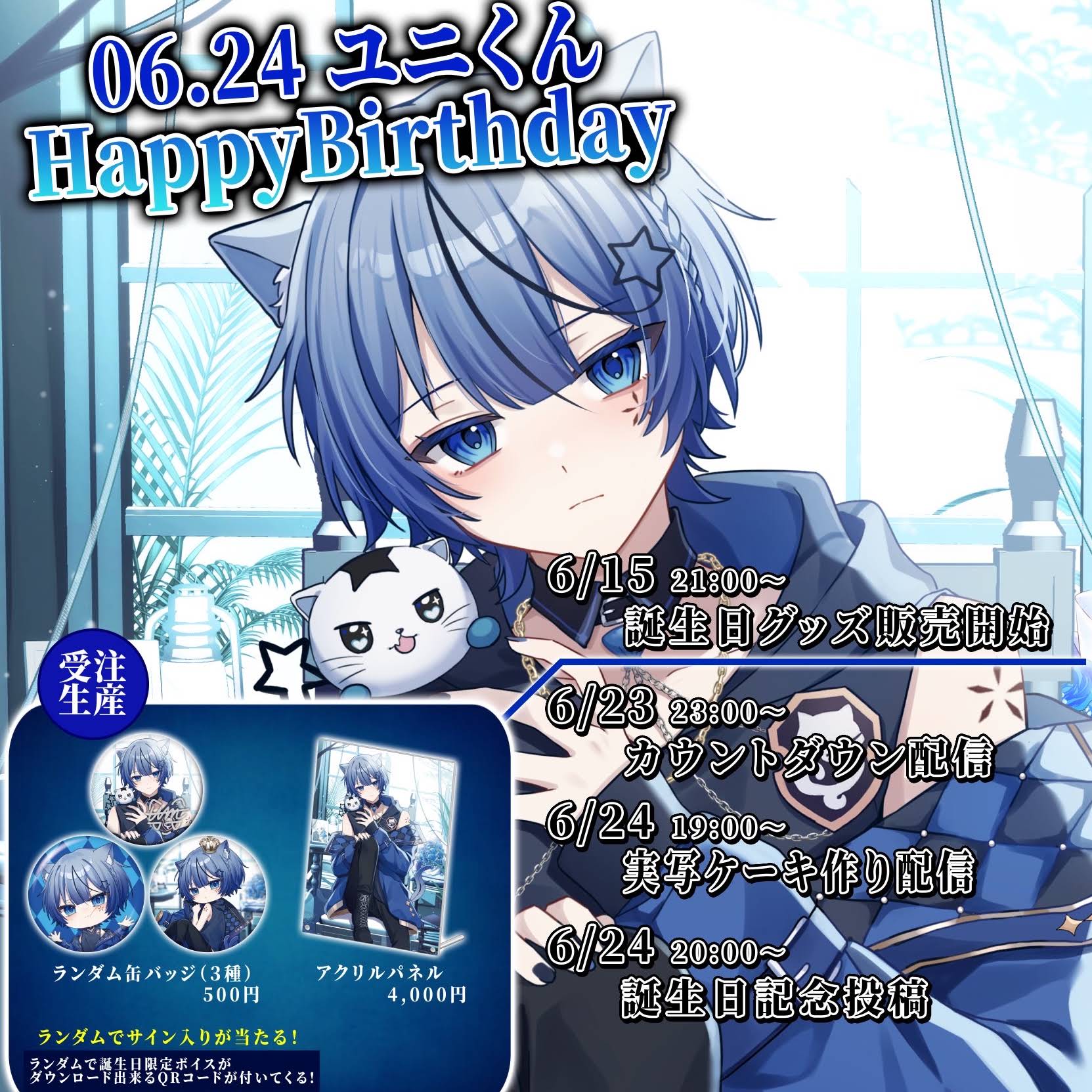 Post from どるれく - Doll's Requiem - - YouTube