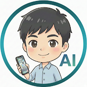 あいまる / iPhone×AIで毎日を効率化