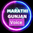 378UbWh3OXE-channel-avatar-Marathi Gunjan Voice 