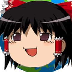 マンデラエフェクトをゆっくり解説アイコン画像