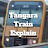 Tangara Train Explain