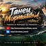 toh1ckABlXs-channel-avatar-Танец Мормышки