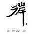 16BLf0fM-qw-channel-avatar-Be An Culture | 彼岸文化 Official