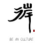 Be An Culture | 彼岸文化 Official logo