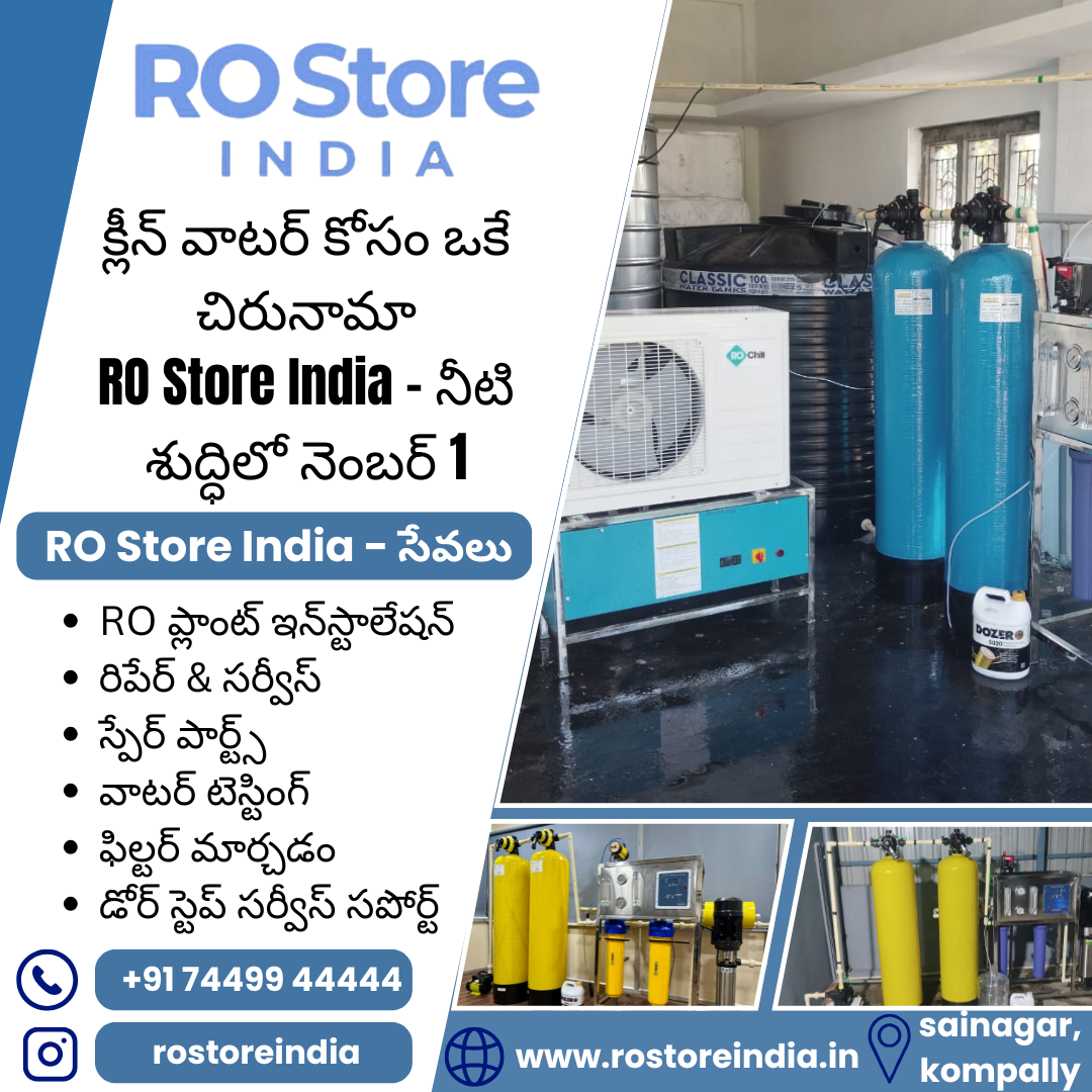 Post from RO STORE INDIA