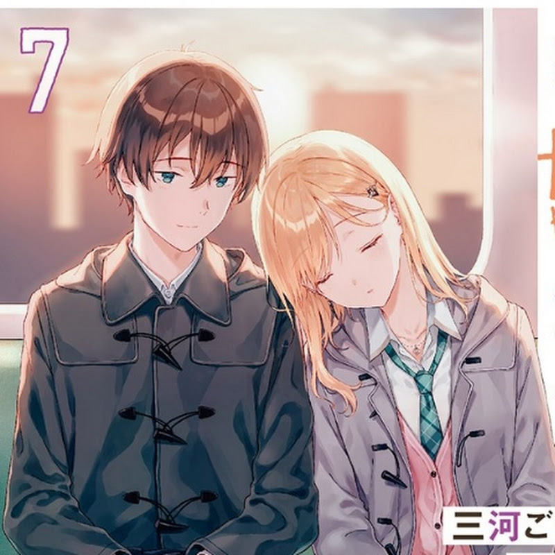 Promise 🥺🌹| Kowloon Generic Romance | #anime #animeedit #shorts
