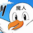 NdngLZS_bRw-channel-avatar-MangakaBird