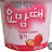 @요맘때-j9j