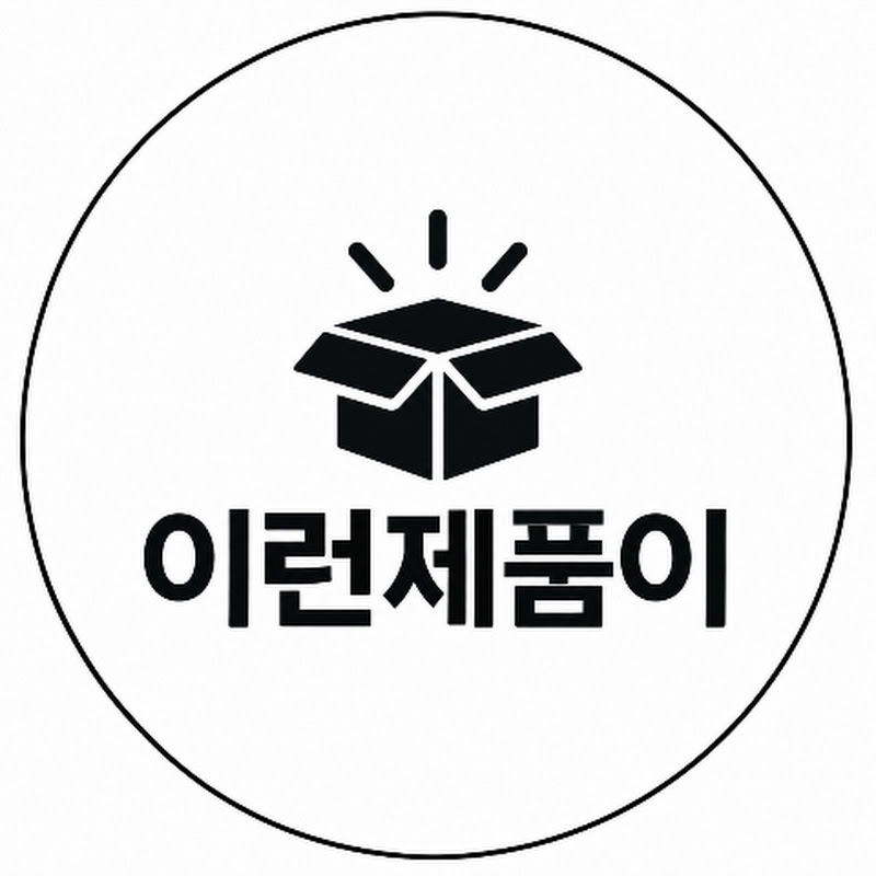 세상월드 avatar